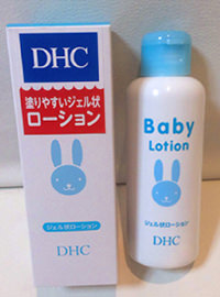 DHC 薬用ベビーローション 150ml