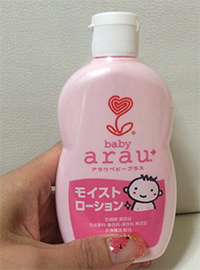 サラヤ arau ベビー モイストローション 120ml