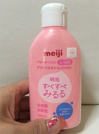 明治 すべすべみるる ベビーローション 120ml